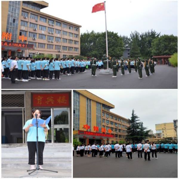 微信图片_20210701173147.jpg
