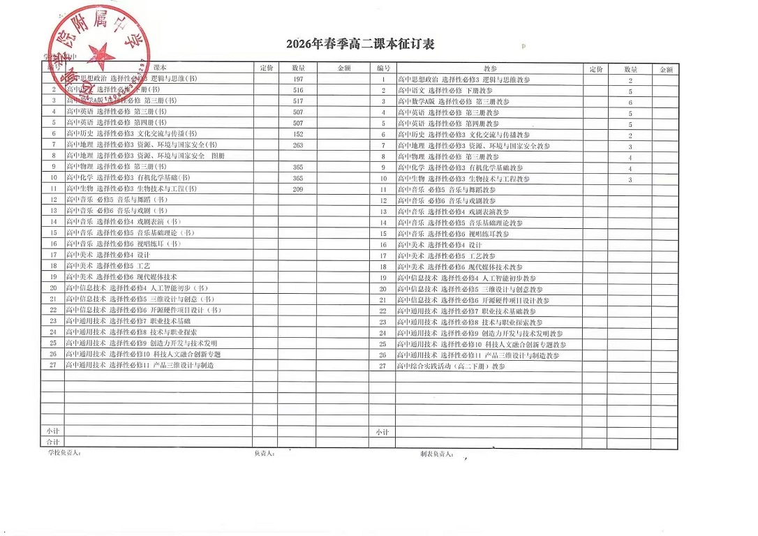 1762823304637241.jpg 21.jpg